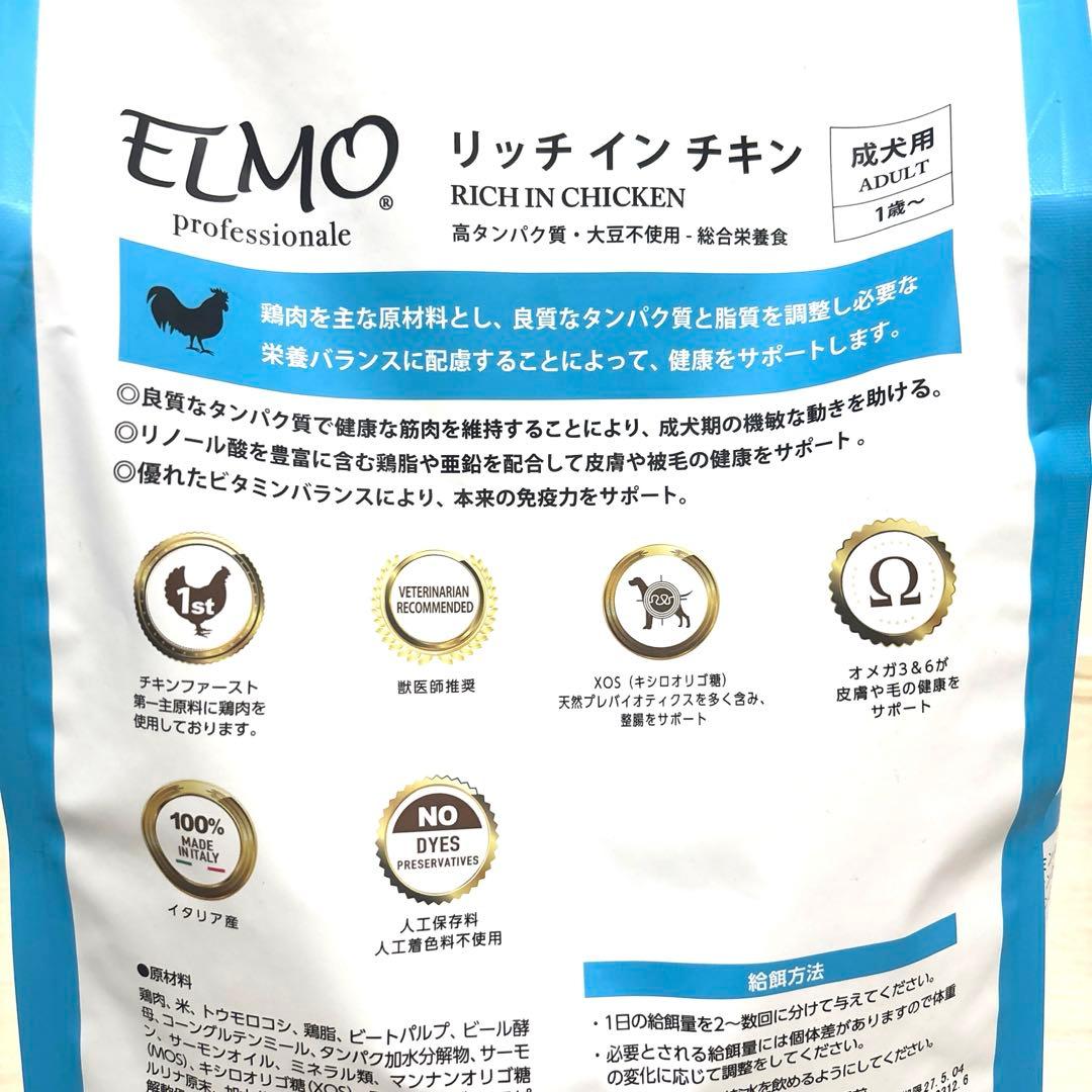 なちゃ