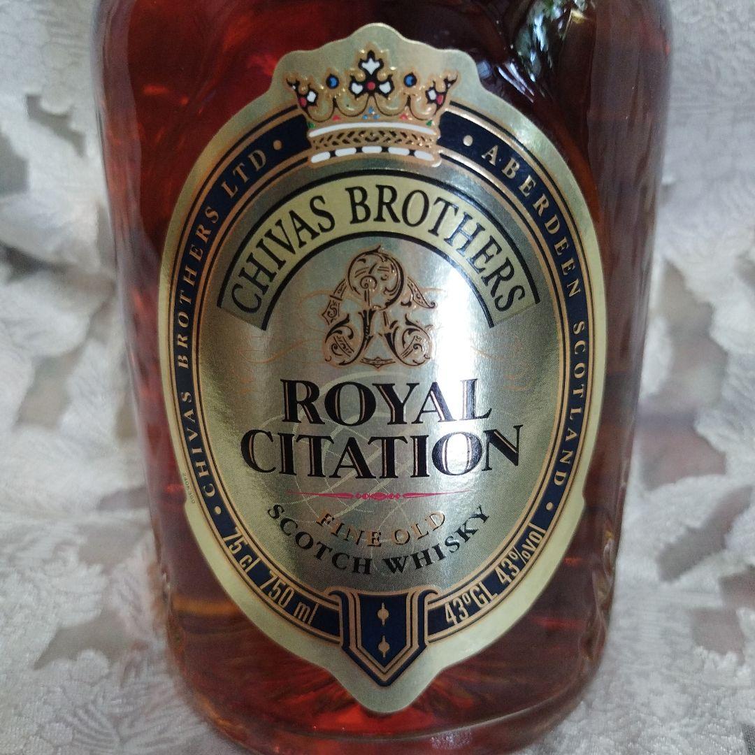 【古酒未開封】シーバスブラザーズ ロイヤル シタシオン ビンテージウイスキー