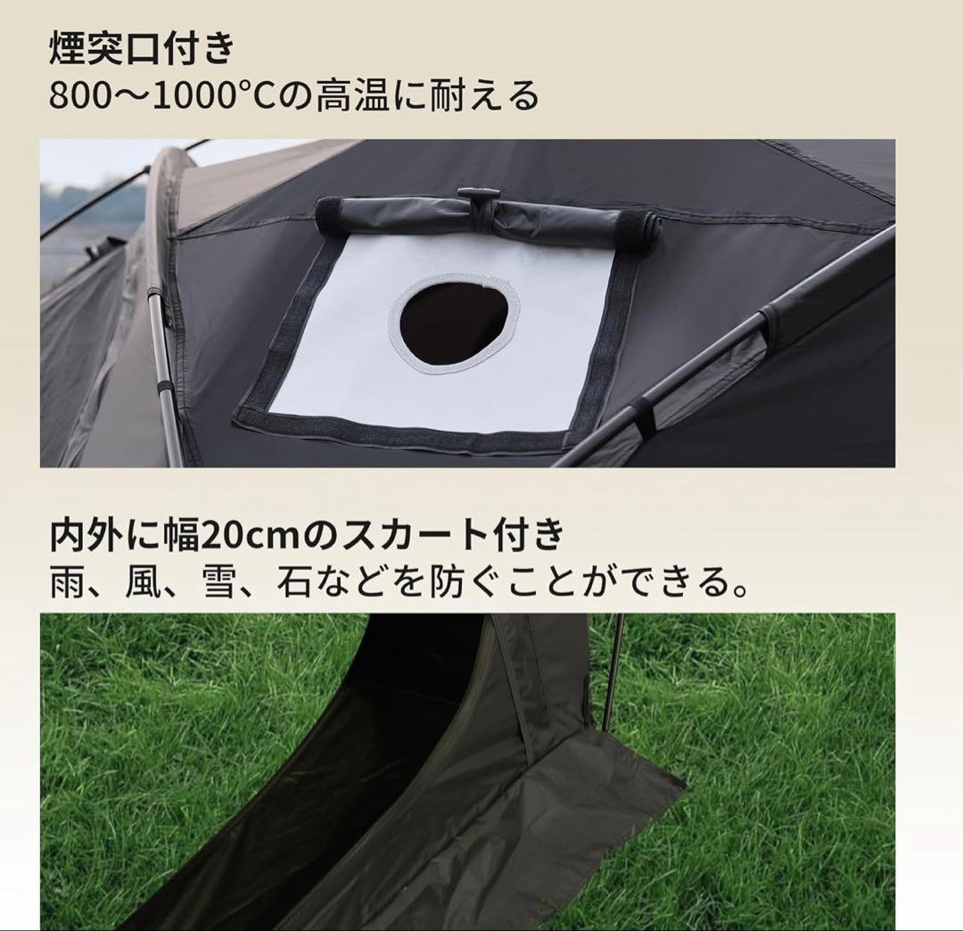 tenplay2024ドームテント　ブラック