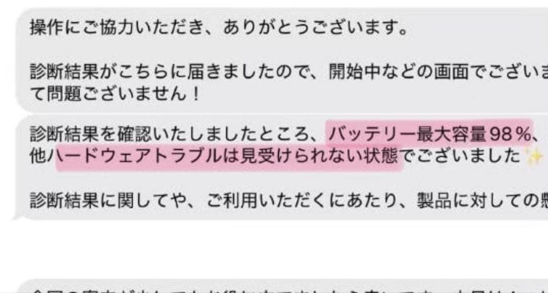 iPad Pro 12.9in(第4世代) スペースグレー+アップルペン第2世代