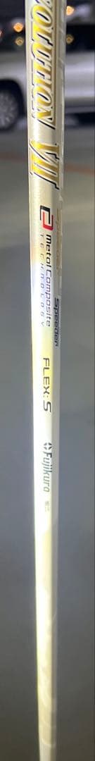 sim2maxドライバー　スピーダー硬さS