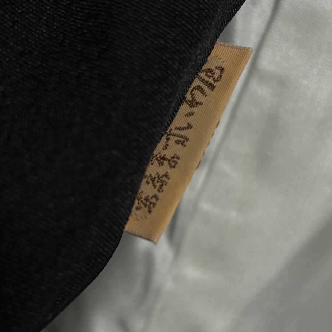 D4 黒留袖 ますいわや 雪輪 花刺繍 金彩 正絹着物 袷 しつけ糸未使用極美品