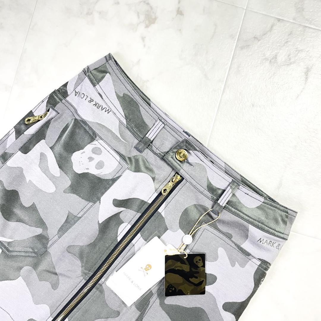 新品MARK&LONA カモフラ柄ストレッチスカート グレー サイズM*MD86