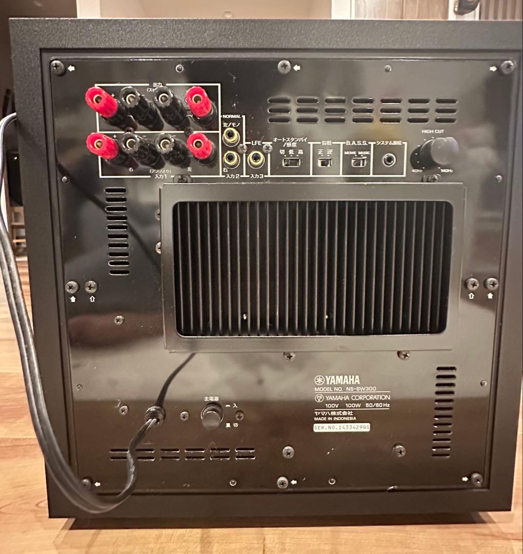 値下げ　YAMAHA ヤマハ NS-SW300