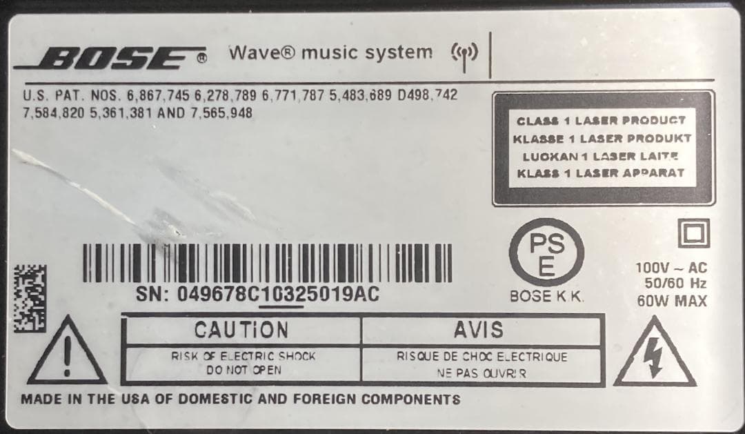 Bose wave music system 完動品 OH品 予防保全済