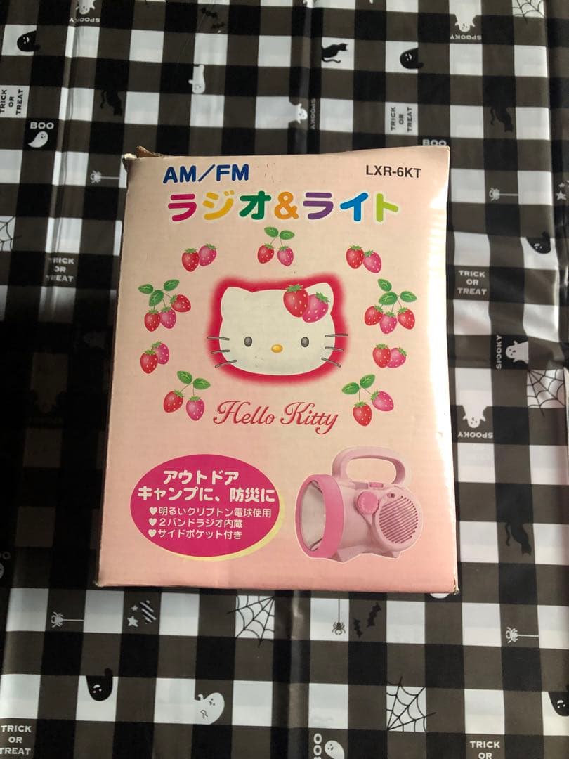 ハローキティ　AM/FM ラジオ&ライト