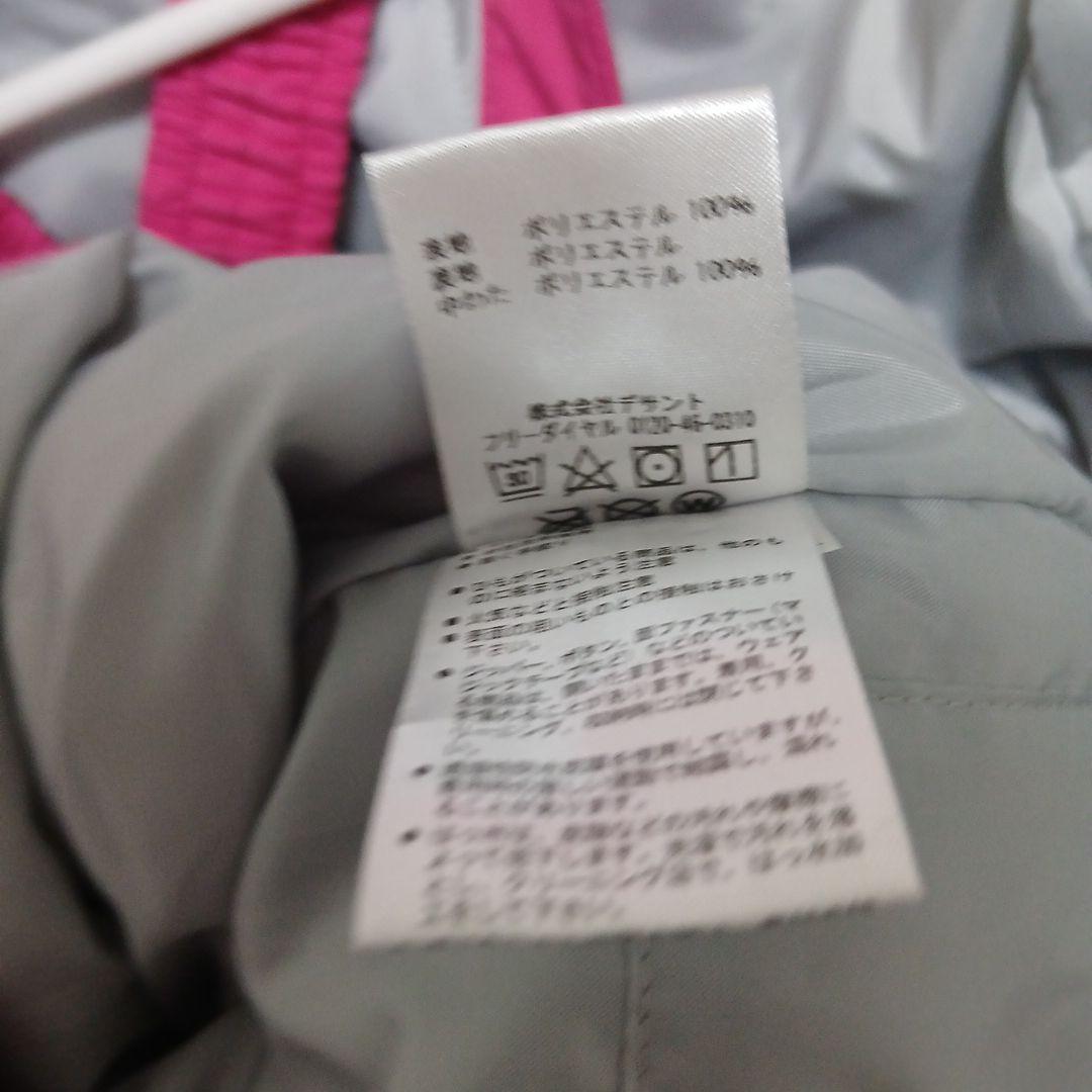 Descente 子ども用スキーウェア 水色/ピンク130