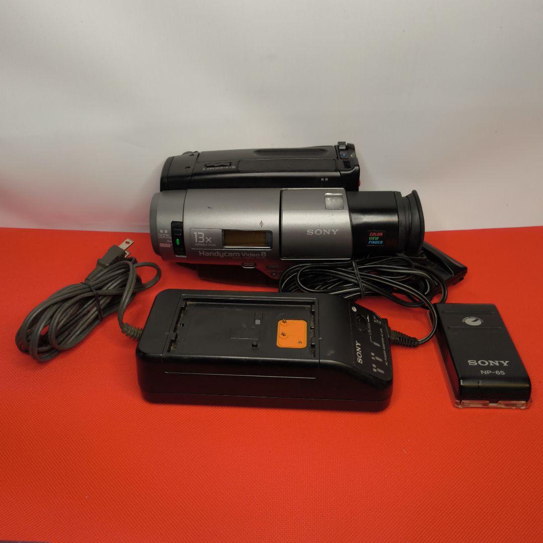 【動作OK】SONY CCD-TR270 Handycam video Hi8