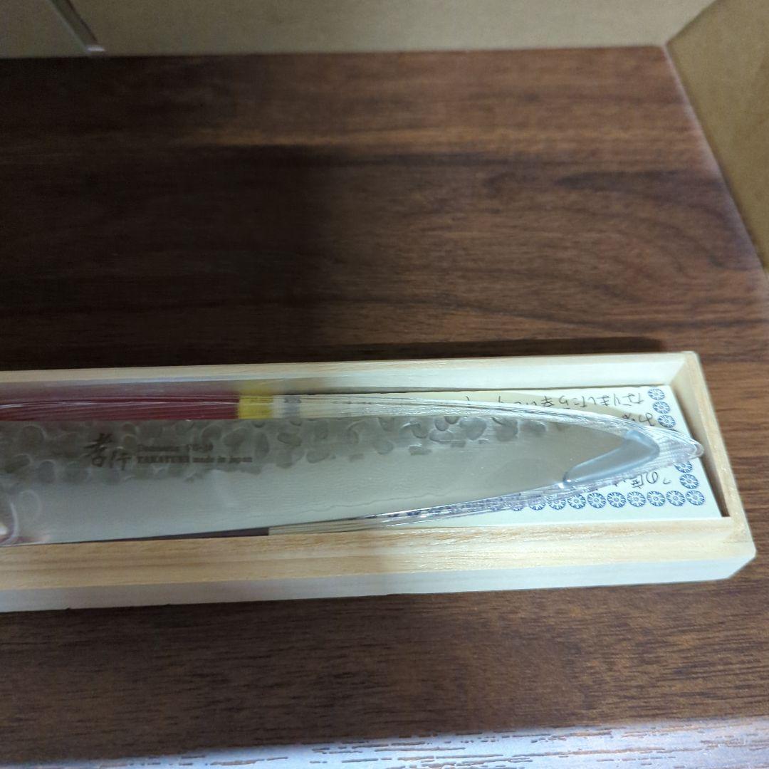 堺孝行プロの料理人が愛用する包丁ブランド 150mm （型番dp15001）新品