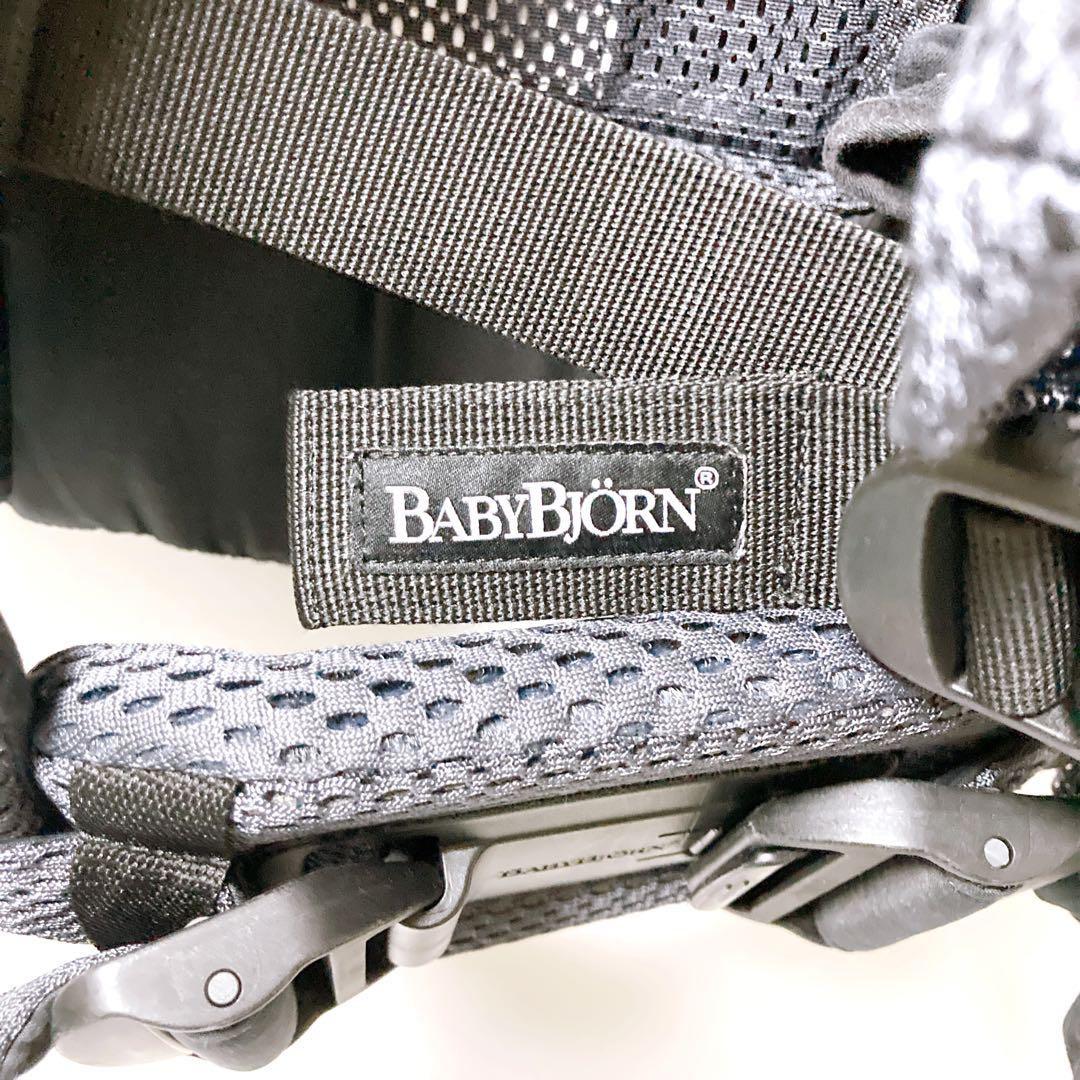 BABYBJORN HARMONY 抱っこ紐 ベビービョルン ハーモニー 人気