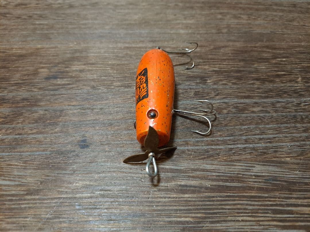 道楽　DOWLUCK　ドウラク　シトシトピッチャン　オールド　ワームカラー