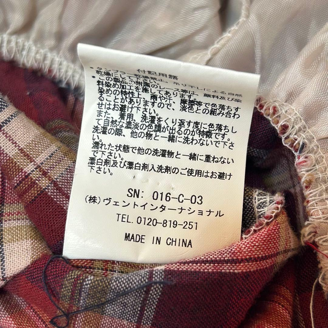 00s 希少 LIZLISA ビッグリボン チェック　ワンピース　シャツ