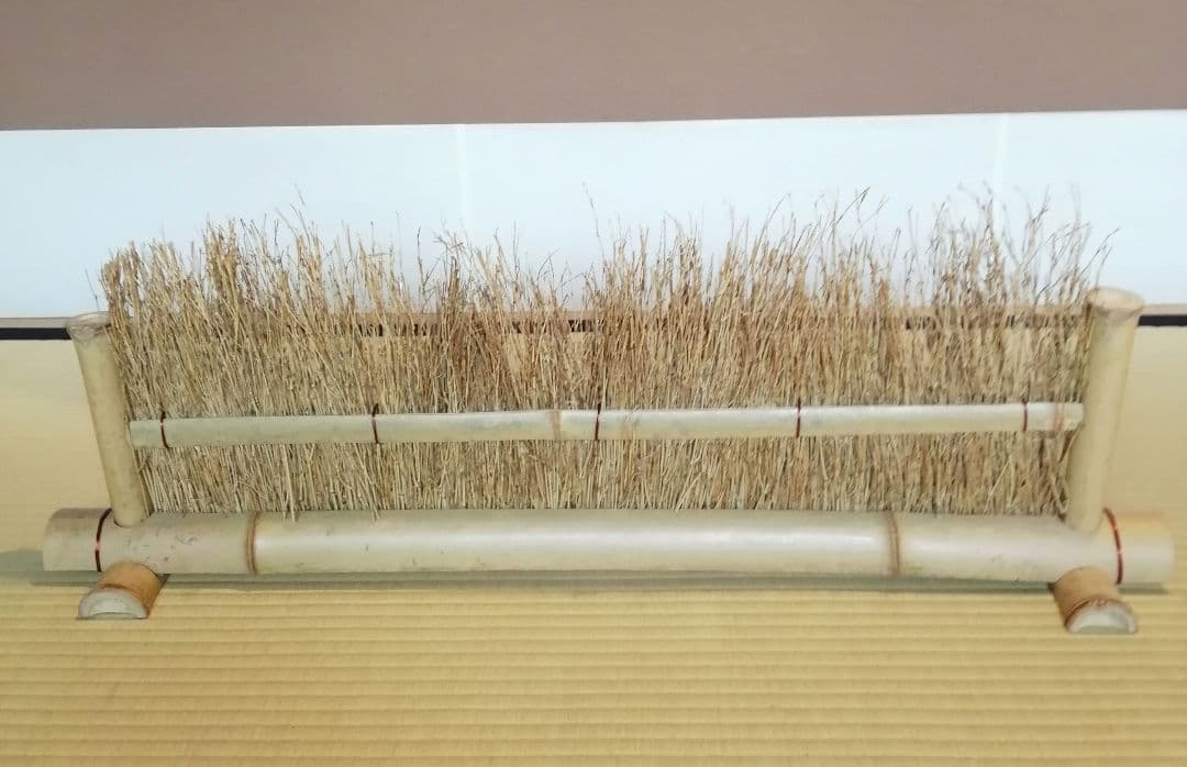 【茶道具】柴結界　風炉先