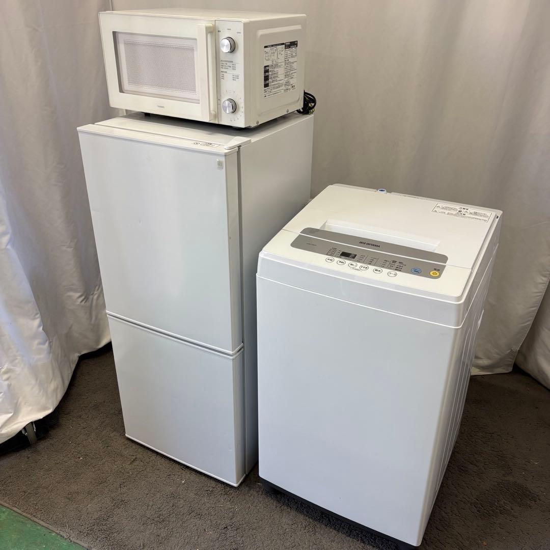 115　冷蔵庫　洗濯機　電子レンジ　アイリスオーヤマ　家電セット　安い　設置無料