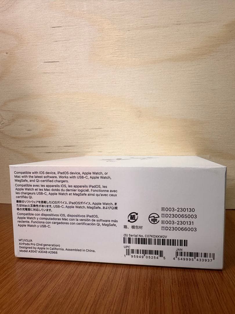 【正規品新品】AirPods Pro 第2世代 MTJV3J/A XKW2V