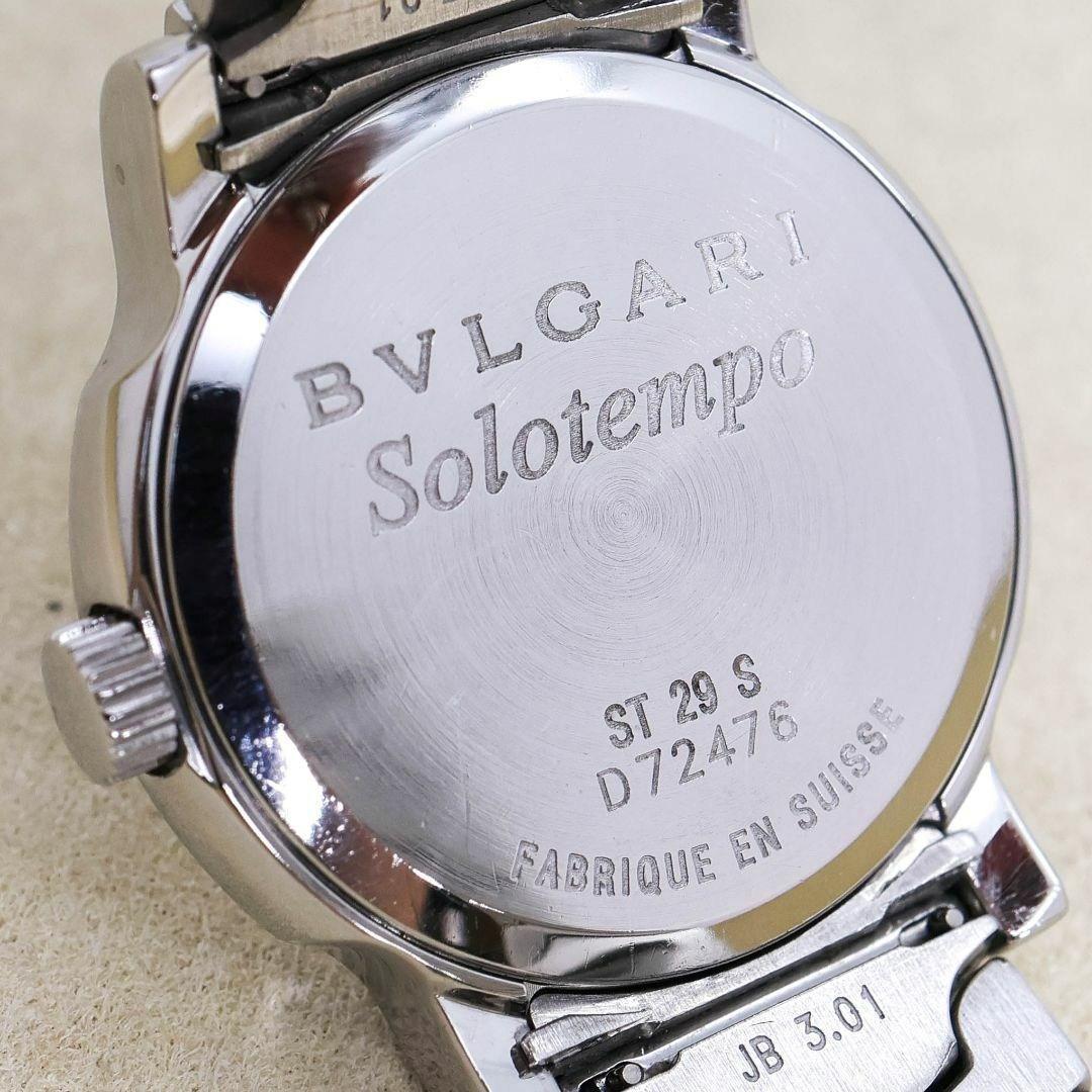 稼働 BVLGARI 腕時計 ソロテンポ ST29S レディース 2115