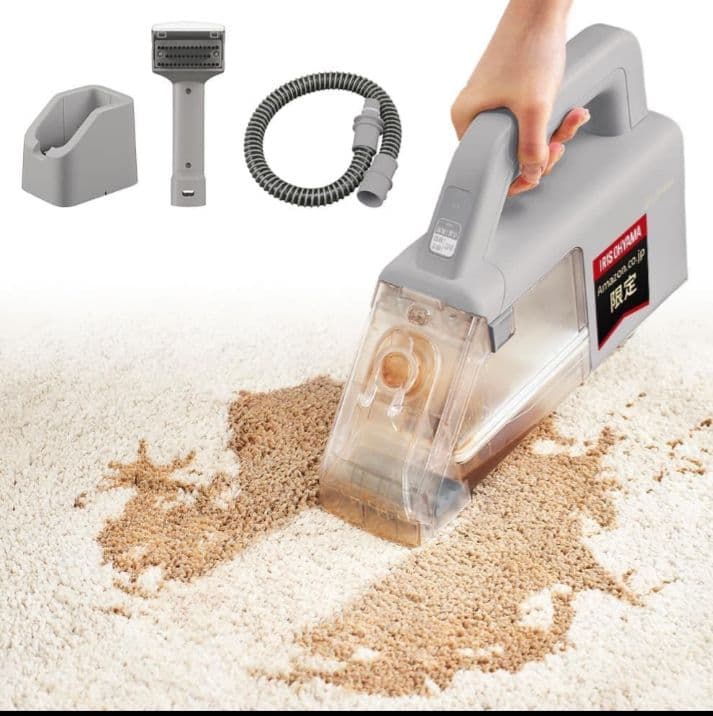 リンサークリーナー　ハンディ　アイリスオーヤマ　新品