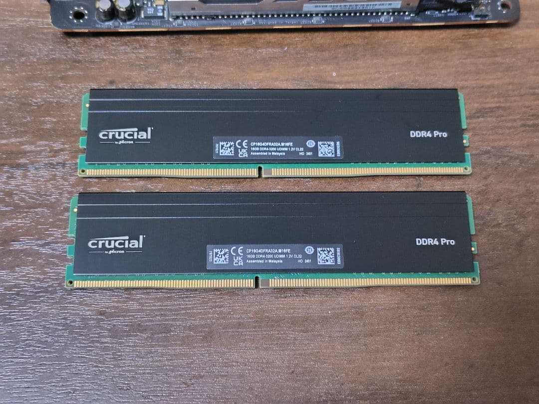 【週末特価】Ryzen7 5700x・メモリ(32GB)・マザーボード