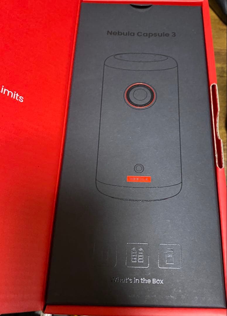 NEBULA 3プロジェクター本体