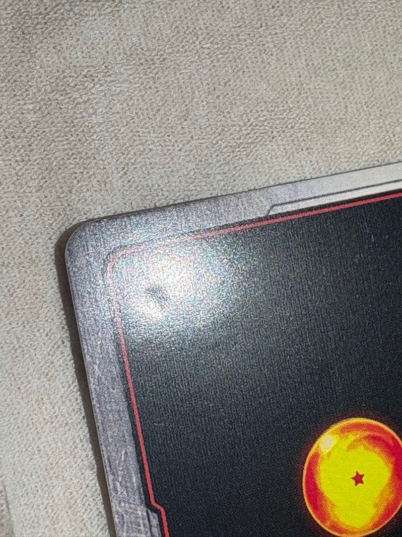 孫悟空 SCR FB05 FB05-119 海外版