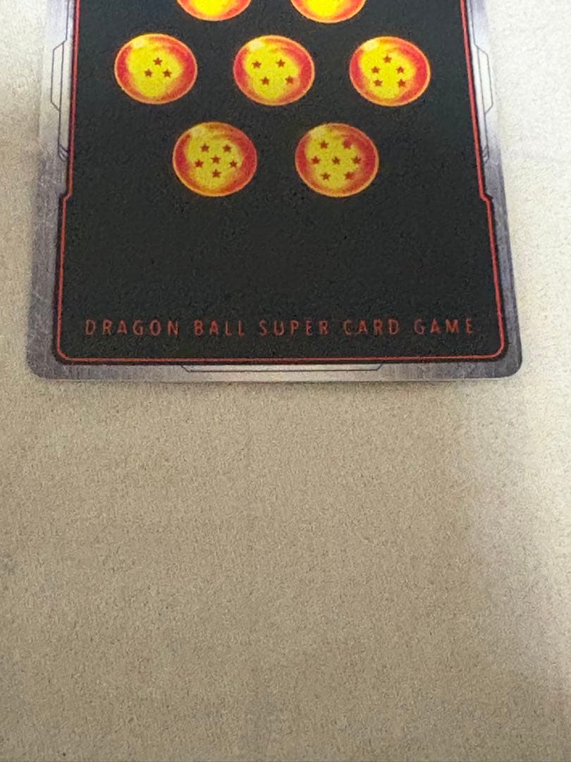 孫悟空 SCR FB05 FB05-119 海外版