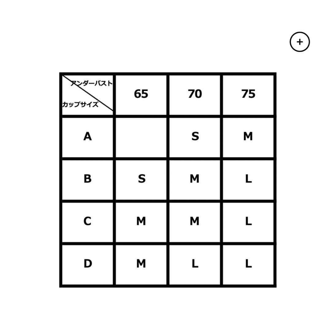 THE SHISHIKUI CASHMERE C / BLACK S試着のみ美品