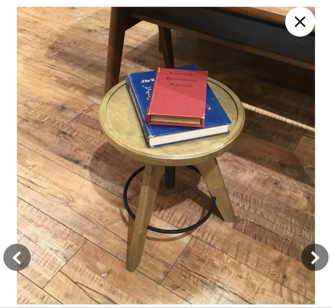 unico VIZ(ヴィズ)　スツール サイドテーブル ブラウン 高さ調整可能