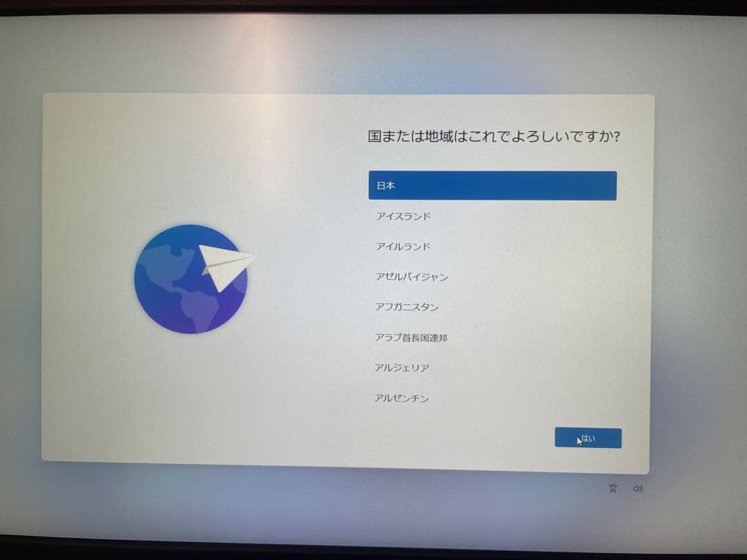 Beelink MINI S12 Pro ミニPC