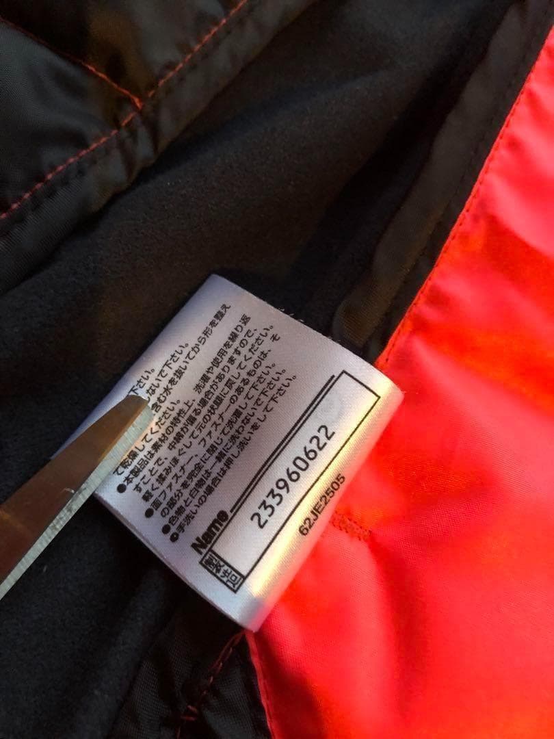 ミズノ テックフィルジャケット 62JE2505 トレーニングウェア