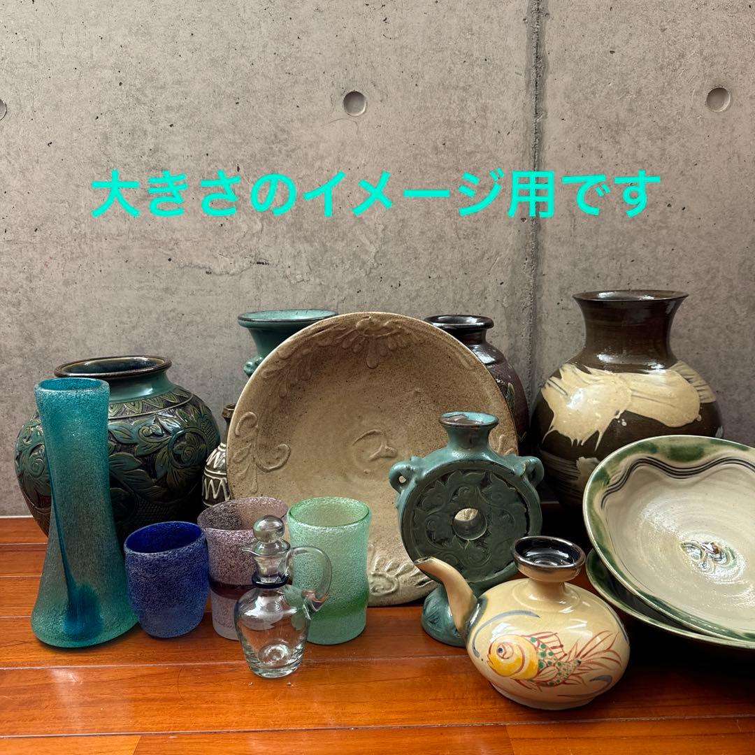 北窯.宮城正亨.尺皿.化粧土. イッチン.やちむん