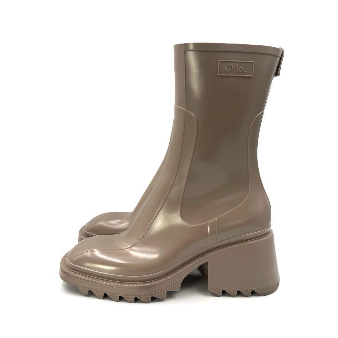 《超美品》Chloe クロエ ベティ レインブーツ サイドジップ ベージュ 40