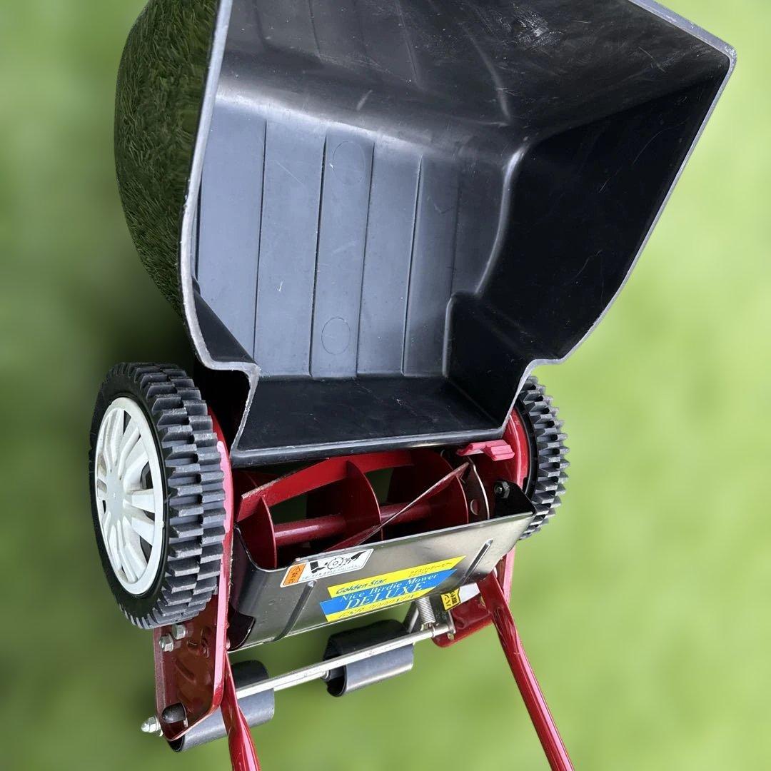 GSB 2000NDX ゴールデンスター ナイスハーディーモアースター芝刈り機