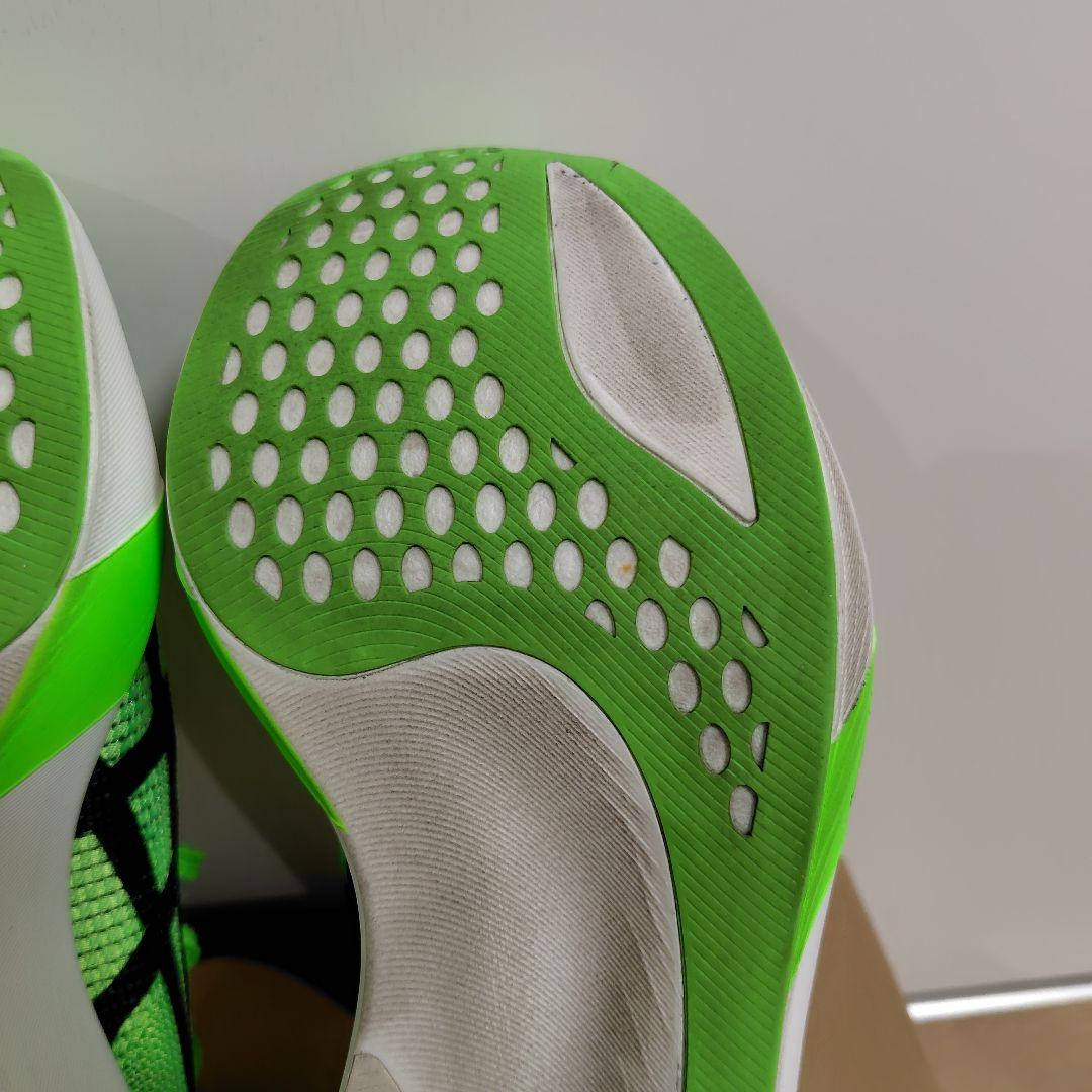 メタスピードスカイTOKYO　25.5cm