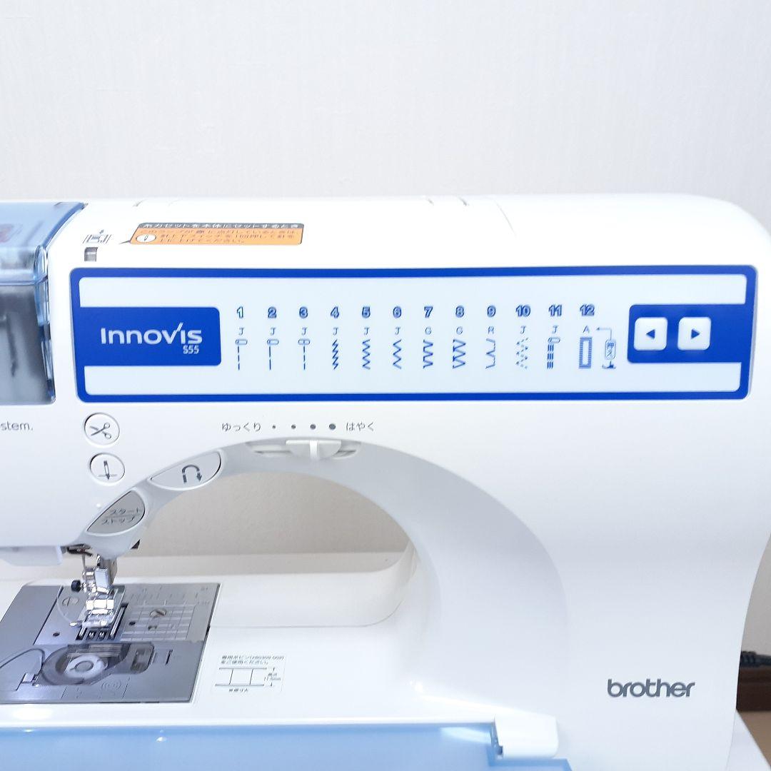 【美品！】ブラザー　コンピューターミシン本体　イノヴィスS55