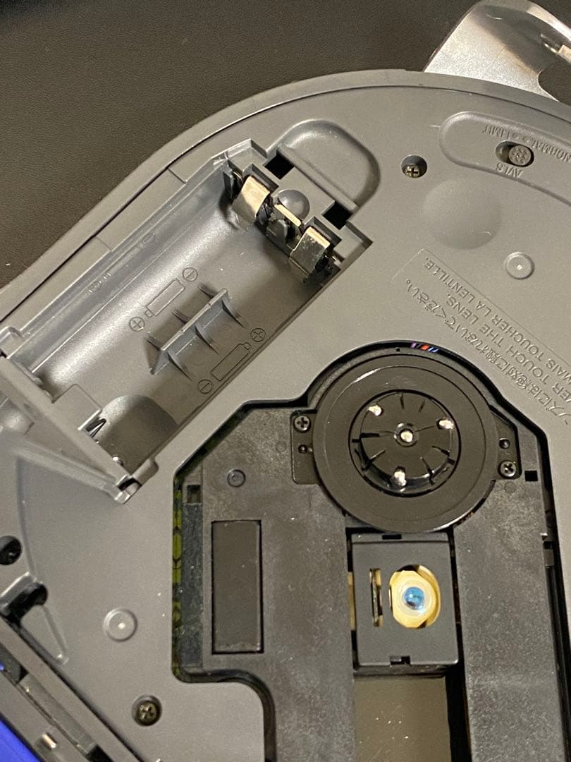 ポータブルプレーヤー SONY Sports Discman D-ES51