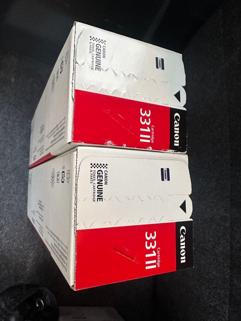 Canon 331 II トナーカートリッジ 2個セット