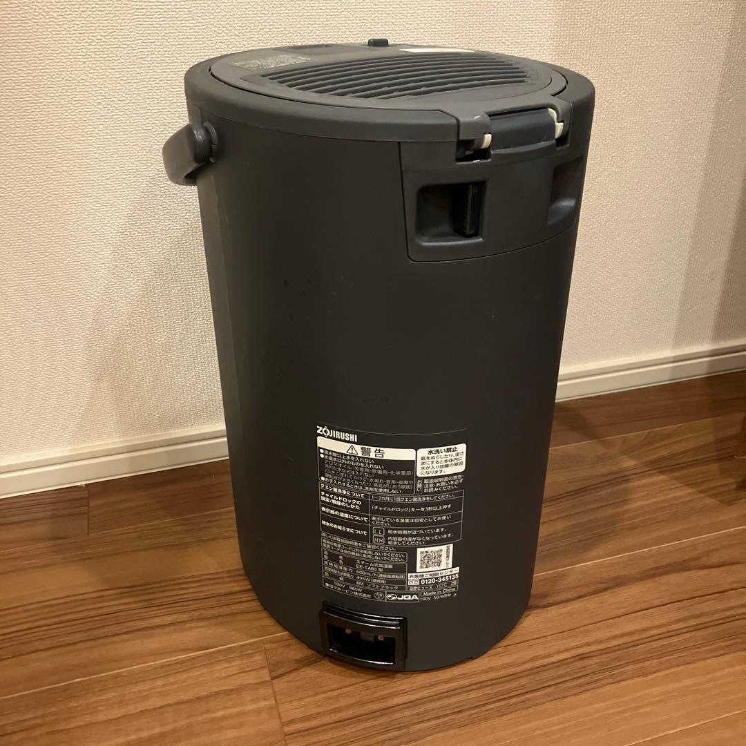 EE-TA60-BM 象印　スチーム式　加湿器