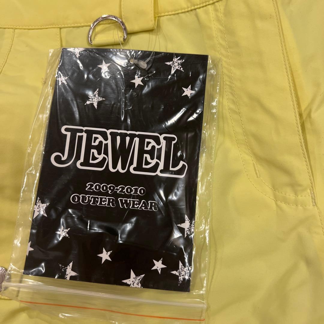 【美品】スノーウェア レディース ゼブラ柄ジャケット イエローパンツ 2点セット