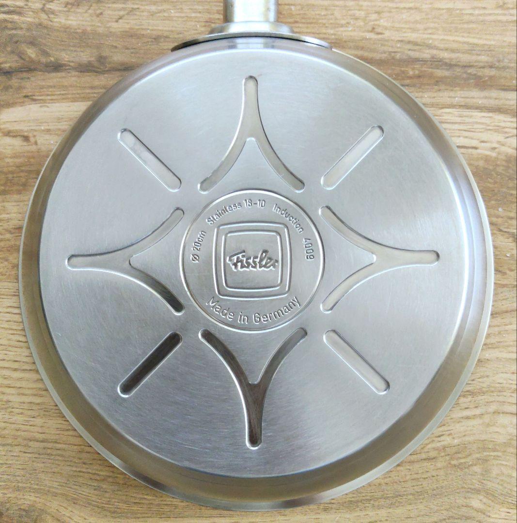 Fissler フィスラー NEWプロコレクション コニカルパン 20cm