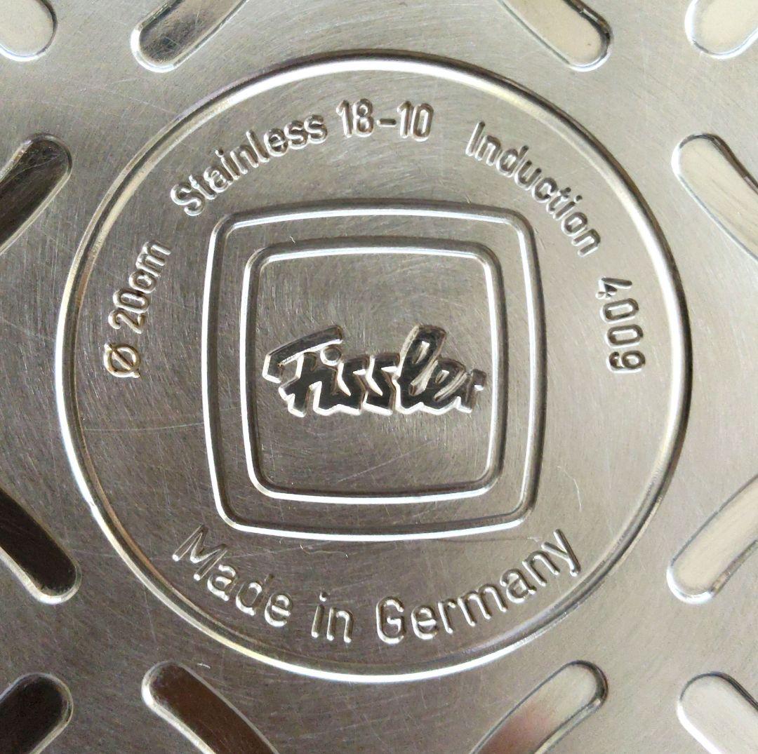 Fissler フィスラー NEWプロコレクション コニカルパン 20cm