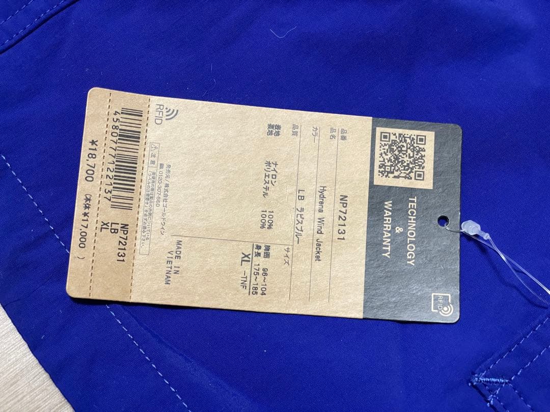 THE NORTH FACE ハイドレナウィンドジャケット ラピスブルー XL