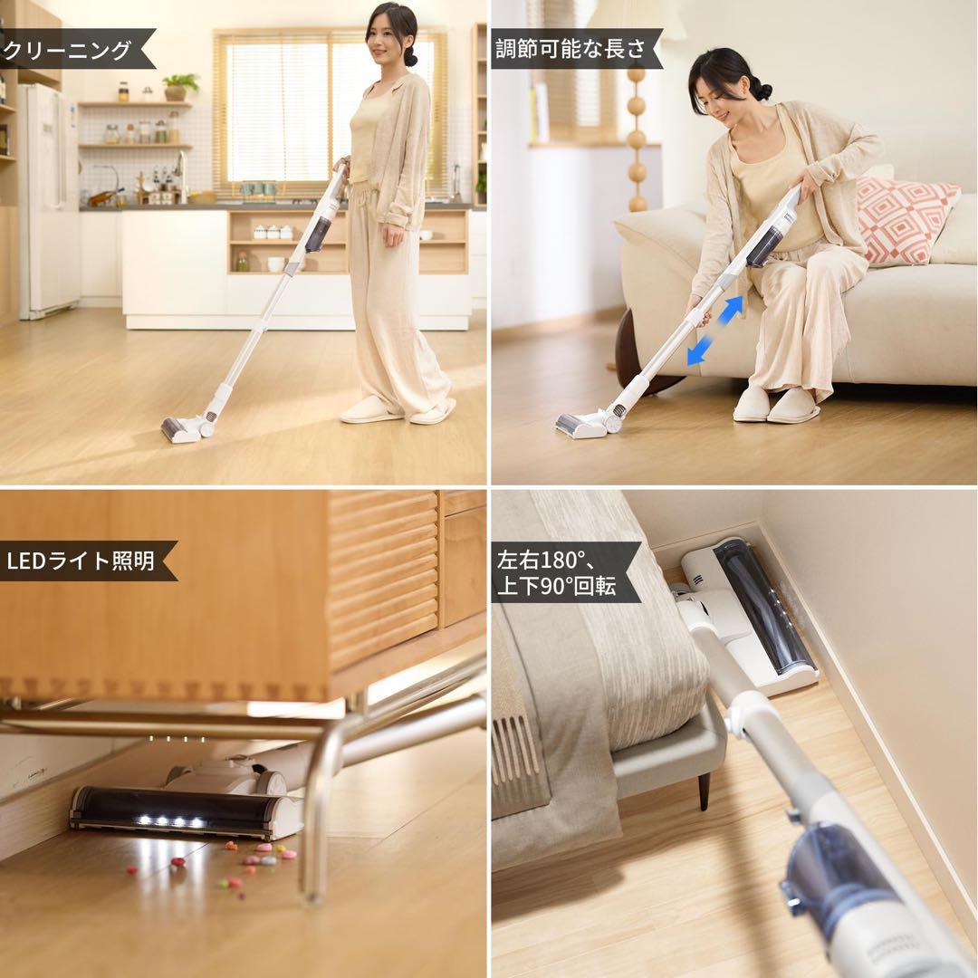 26KPa超強力吸引力&0.73kg超軽量コードレス掃除機 一人暮らし