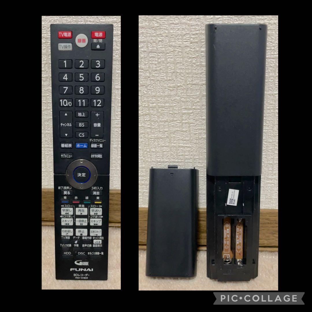 FUNAI FBR-HW1010 ブルーレイレコーダー 1TB