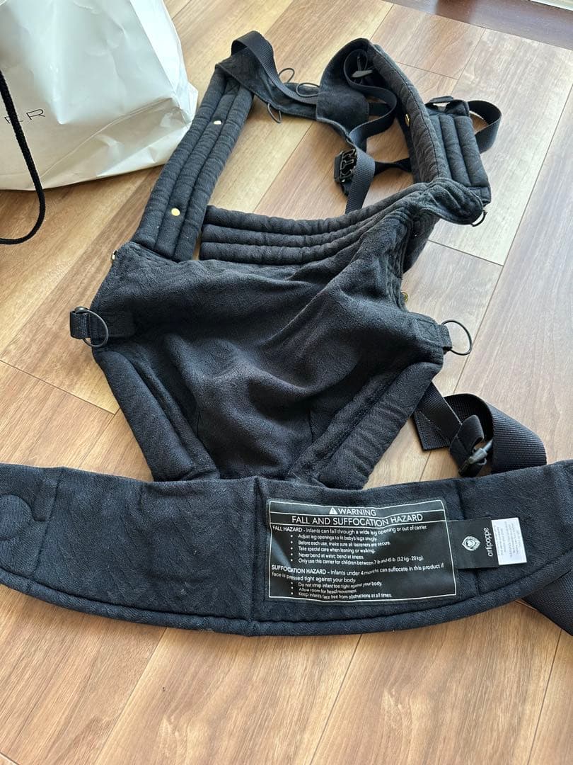 アーティポッペ artipoppe 抱っこ紐 blak
