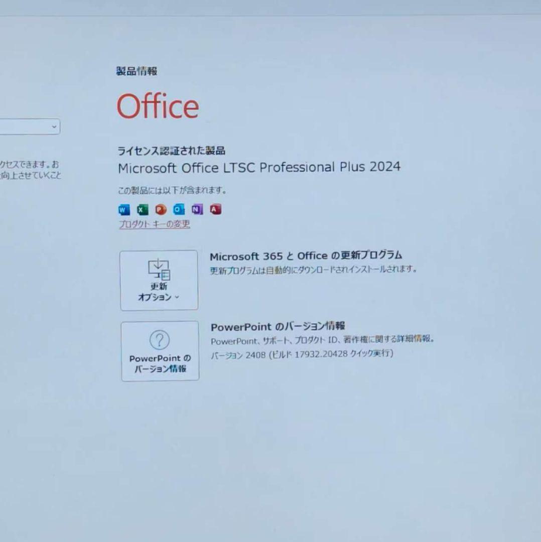 美品 Dynabook 超軽量 驚速 12世代i5 16GB 新品1TB 6