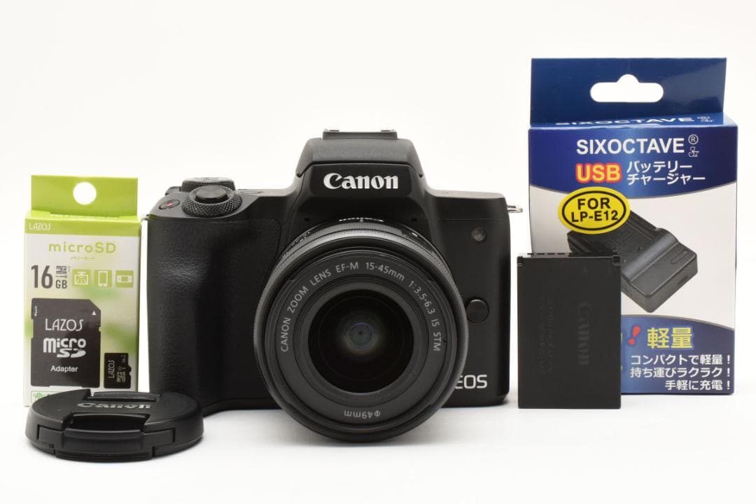 【美品】 キャノン Canon EOS Kiss M レンズキット ミラーレス