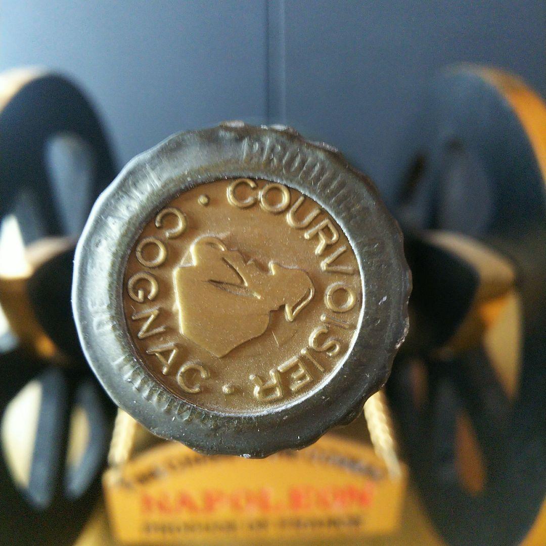 COURVOISIER EXTRA VIEILIEコニャック