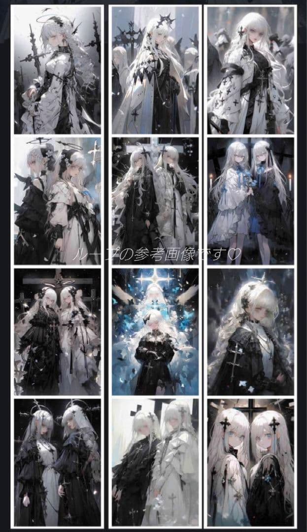 残量確認中✩廃盤品✩J1137＃魑魅(贝壳光)切り売り海外人物女の子AIマステ