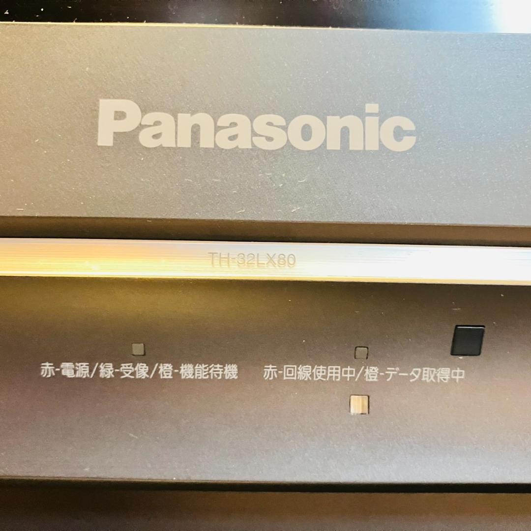 Panasonic パナソニック ビエラ 32型 ハイビジョンテレビ 動作確認済