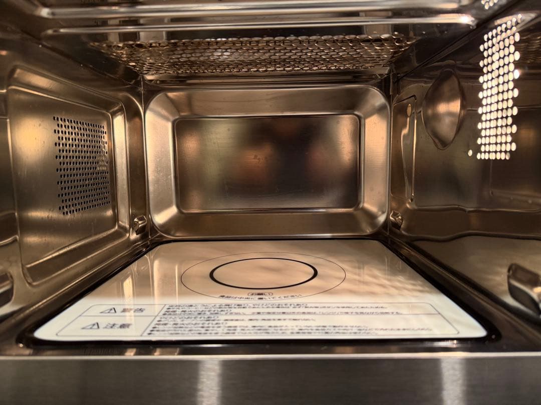 IRIS OHYAMA オーブンレンジ MO-F1809-HA アッシュおしゃれ